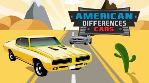 Vintage Auto Observation Challenge