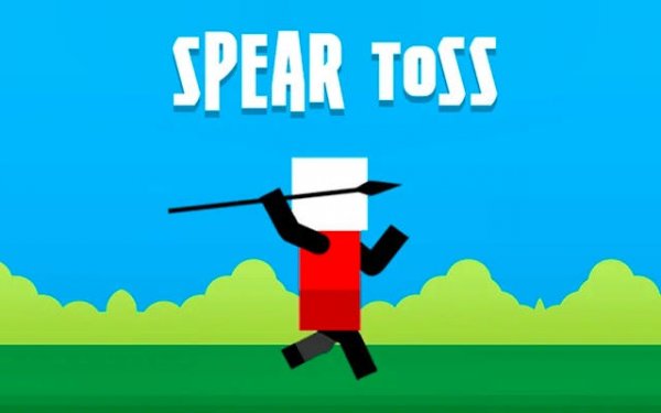 Spear Toss Challenge - Distance Throwing Game