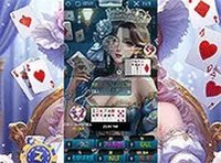 Seven Card Classic Strategy Game
